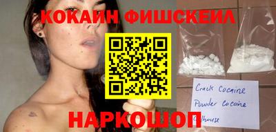 стаф Северобайкальск