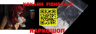 стаф Северобайкальск
