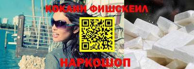 молекула духа Свободный