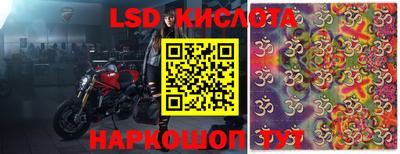 кокс Севастополь