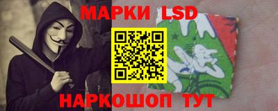 кокс Севастополь
