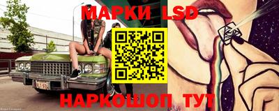 кокс Севастополь