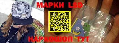 молекула духа Свободный