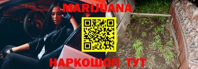 кокс Севастополь