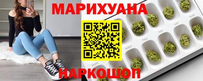 кокс Севастополь