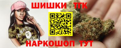 стаф Северобайкальск