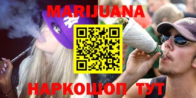 молекула духа Свободный