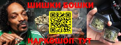 молекула духа Свободный