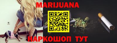 молекула духа Свободный