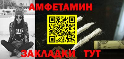 кокс Севастополь