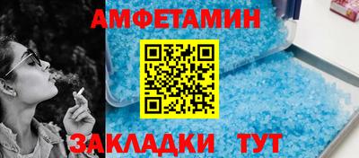 молекула духа Свободный