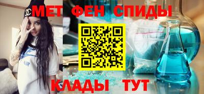 кокс Севастополь
