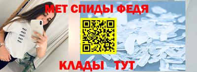 кокс Севастополь