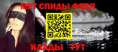 кокс Севастополь