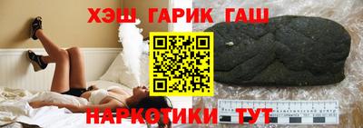 молекула духа Свободный
