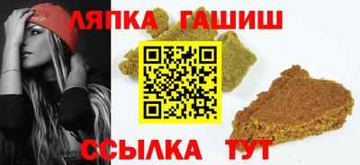 кокс Севастополь