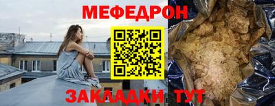 молекула духа Свободный