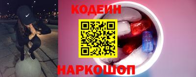 молекула духа Свободный