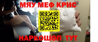 молекула духа Свободный